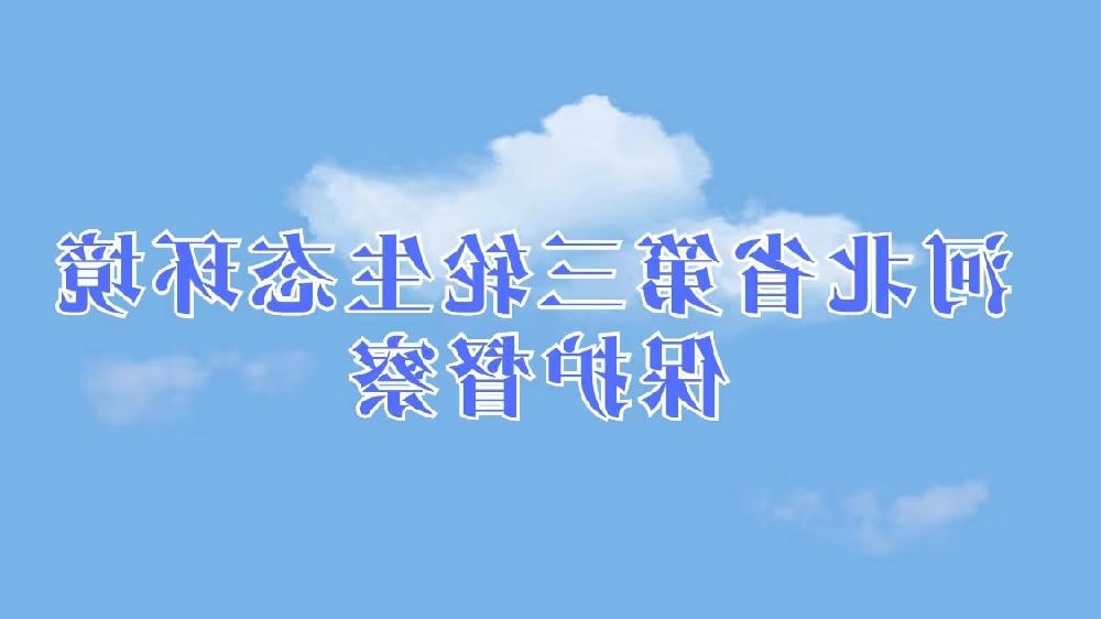 十大网赌信誉老品牌网站