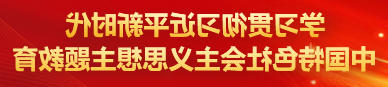 十大网赌信誉老品牌网站
