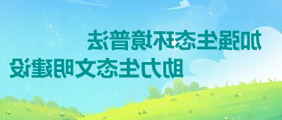 十大网赌信誉老品牌网站