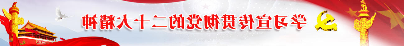 十大网赌信誉老品牌网站