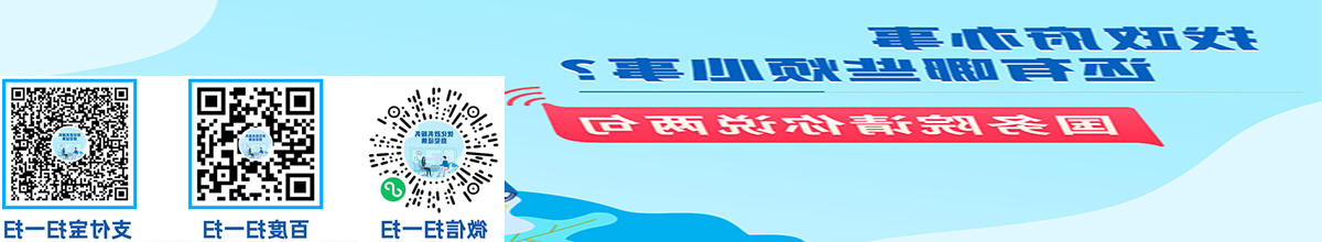 十大网赌信誉老品牌网站